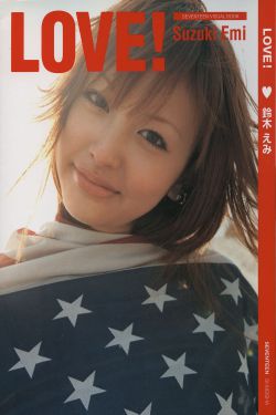咒怨2